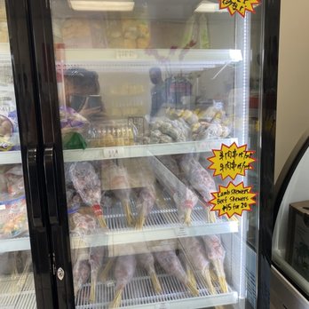 Lamb Lamb Meat Shop - Skewers ~ - Hot Pot Near Me - Rosemead, California Lamb Lamb Meat Shop - Skewers ~ - Hot Pot Near Me - Rosemead, California