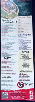 Menu photo 1 Tomo Asian Fusion Poughkeepsie, NY Menu photo 1 Tomo Asian Fusion Poughkeepsie, NY
