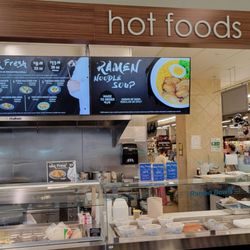 Safeway - Hot foods bar that replaced gelateria