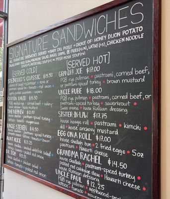 Menu photo 5 Steingold's of Chicago Chicago, IL Menu photo 5 Steingold's of Chicago Chicago, IL