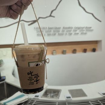 CHICHA San Chen - Milk tea w/ tapioca - Bubble Tea Near Me - Houston, Texas CHICHA San Chen - Milk tea w/ tapioca - Bubble Tea Near Me - Houston, Texas