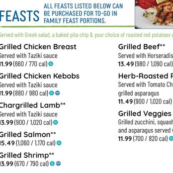 Taziki's Mediterranean Cafe - Suncrest - Feasts Menu page Chicken Kebob Feast Chicken Kebob Feast - Mediterranean Near Me - Morgantown, West Virginia Taziki's Mediterranean Cafe - Suncrest - Feasts Menu page Chicken Kebob Feast Chicken Kebob Feast - Mediterranean Near Me - Morgantown, West Virginia