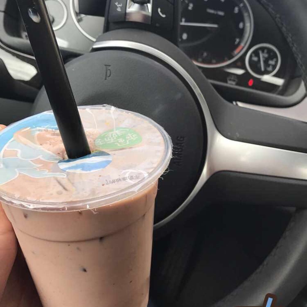 Tea N More - I'm addicted to this choclate banana iced hot choclate - Coffee & Tea Near Me - San Diego, California