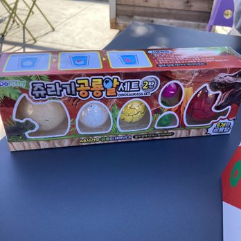 K Place - Cool dinosaur egg toy - Cards & Stationery Near Me - Buena Park, California