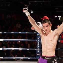 Sugarland MMA - Ready