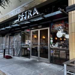 Petra Greek - Outside