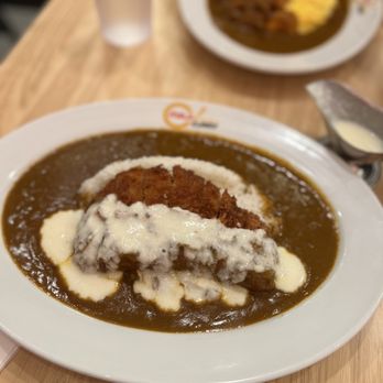 MAJI Curry - Pork katsu with cheese - Japanese Curry Near Me - Irvine, California MAJI Curry - Pork katsu with cheese - Japanese Curry Near Me - Irvine, California