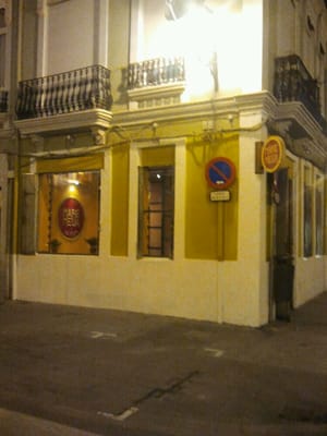 Mare Meua Bar de Tapas by null
