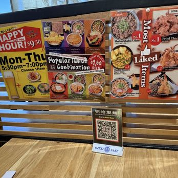 Meiji Seimen - Noodles Near Me - Costa Mesa, California