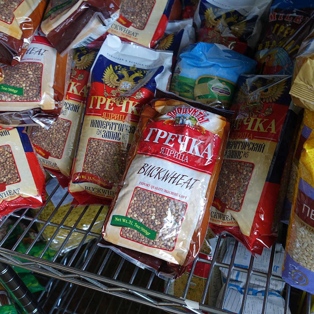 Euro Delicacies - International Grocery Near Me - Las Vegas, Nevada Euro Delicacies - International Grocery Near Me - Las Vegas, Nevada