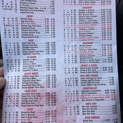 New China Cook - Menu