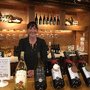 Photo of Seufert Winery Tasting Room