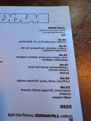Menu photo 3 Darkroom Santa Ana, CA Menu photo 3 Darkroom Santa Ana, CA