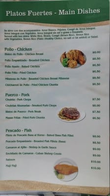 Palmar Cafeteria by null