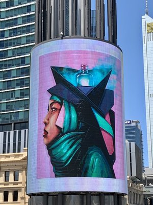 Yagan Square by null