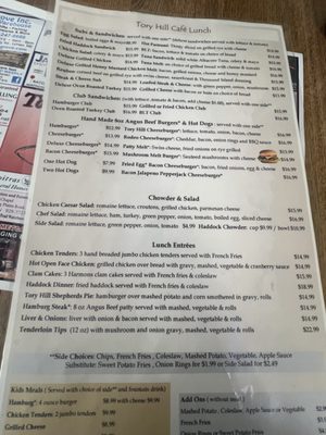 Menu photo 2 Tory Hill Cafe Buxton, ME Menu photo 2 Tory Hill Cafe Buxton, ME
