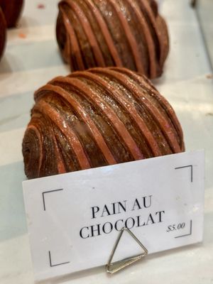 Petit Pierre Bakery by null