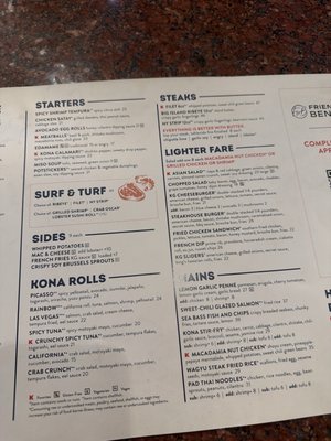 Menu photo 3 Kona Grill Iselin, NJ