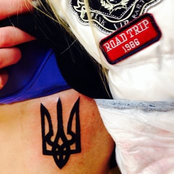 Elite Ink Tattoos - Ukraine - Tattoo Near Me - Myrtle Beach, South Carolina Elite Ink Tattoos - Ukraine - Tattoo Near Me - Myrtle Beach, South Carolina