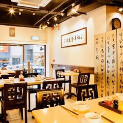 Tiny restaurant with Big flavour!!