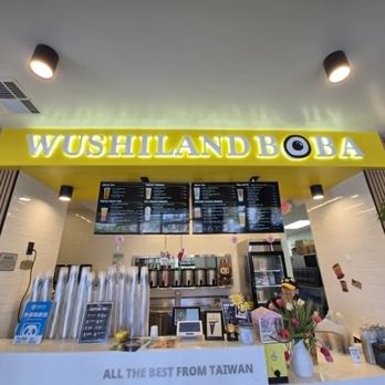 Wushiland Boba - Bubble Tea Near Me - San Diego, California Wushiland Boba - Bubble Tea Near Me - San Diego, California