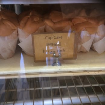 Qiang's Bakery - Bakeries Near Me - Stockton, California Qiang's Bakery - Bakeries Near Me - Stockton, California