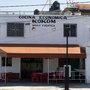 Photo of Cocina Económica KOKOM