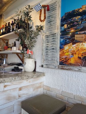 Athens Restaurant by null