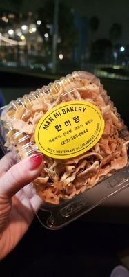 Manmi Bakery by null