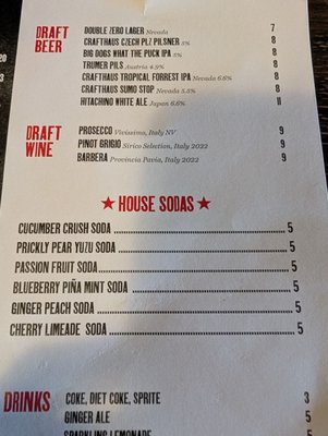 Menu photo 1 Double Zero Pie & Pub Las Vegas, NV Menu photo 1 Double Zero Pie & Pub Las Vegas, NV