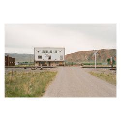 Stockyard Inn - Stockyard Inn