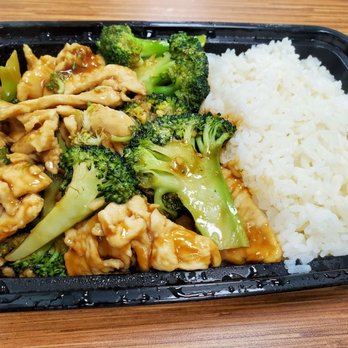 Fang's Kitchen - Chicken and broccoli. - Chinese Near Me - Cary, North Carolina