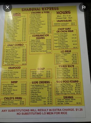 Menu photo 3 Shanghai Star Oriental Restaurant Branson West, MO Menu photo 3 Shanghai Star Oriental Restaurant Branson West, MO