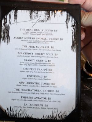 Evangeline Swamp Room by null