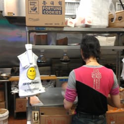 China Sea Carry Out
