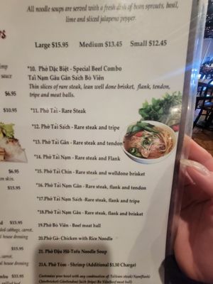 Menu photo 6 Pho 888 Vietnamese Noodle & Grill Aurora, CO Menu photo 6 Pho 888 Vietnamese Noodle & Grill Aurora, CO
