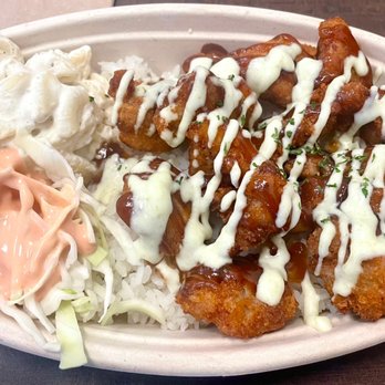 HawaU - Chicken Loco - Fast Food Near Me - Manassas, Virginia HawaU - Chicken Loco - Fast Food Near Me - Manassas, Virginia