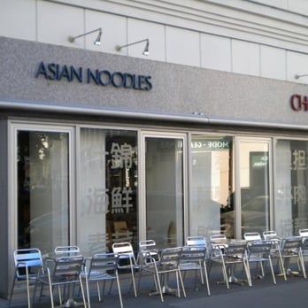 CHANG - Pan Asian Near Me - Vienna, 9
