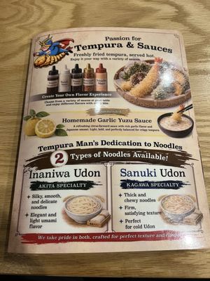 Menu photo 6 Tempura Man Schaumburg, IL Menu photo 6 Tempura Man Schaumburg, IL