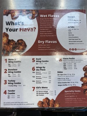 Menu photo 1 Flava Wings Houston, TX