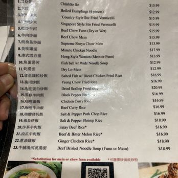 Hawaii99 Takeout Express - Menu - Seafood Near Me - Honolulu, Hawaii Hawaii99 Takeout Express - Menu - Seafood Near Me - Honolulu, Hawaii