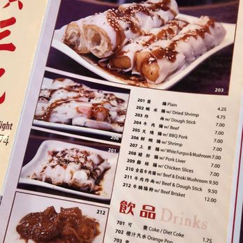 Sam's Congee Delight - Chinese Near Me - Markham, Ontario