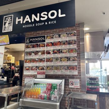 H Mart - Torrance - Hansol in the food court - Grocery Near Me - Torrance, California H Mart - Torrance - Hansol in the food court - Grocery Near Me - Torrance, California