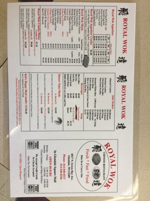 Menu photo 5 Royal Wok Glendale, WI Menu photo 5 Royal Wok Glendale, WI