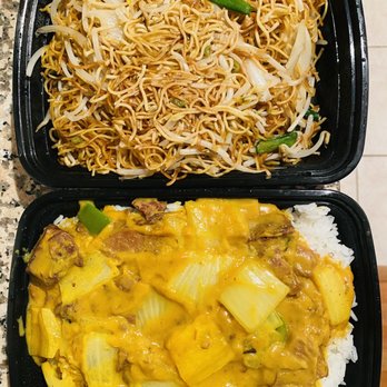 Harden Fast Food - Chop Suey Fried Noodle (top) Curry Beef Brisket/Tendon with rice (bottom) - Chinese Near Me - Toronto, Ontario Harden Fast Food - Chop Suey Fried Noodle (top) Curry Beef Brisket/Tendon with rice (bottom) - Chinese Near Me - Toronto, Ontario