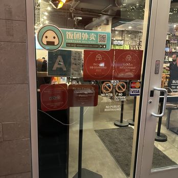 Ipoh Kopitiam - Outside - entrance / door - Malaysian Near Me - Alhambra, California