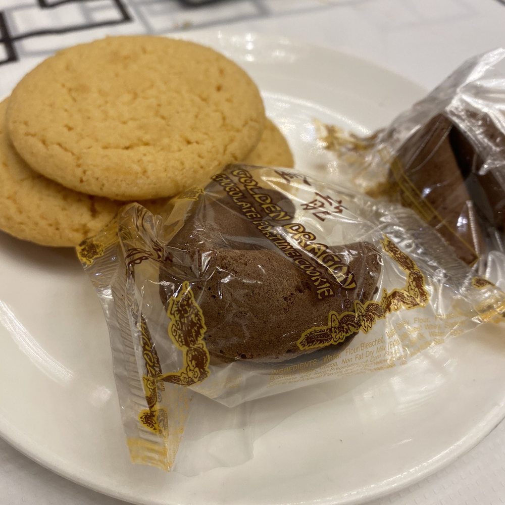 Phoenix Restaurant - Chocolate Fortune Cookie and Almond Cookie - Dim Sum Near Me - Chicago, Illinois Phoenix Restaurant - Chocolate Fortune Cookie and Almond Cookie - Dim Sum Near Me - Chicago, Illinois