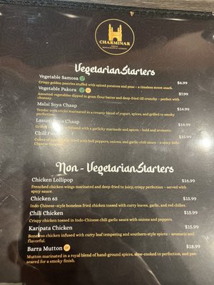 Menu photo 3 Charminar Fremont, CA
