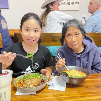 Miso Ramen Bar - Spicy Tomato Miso Chicken Curry Ramen Spicy Tan Tan Curry Tofu Bowl - Ramen Near Me - Cary, North Carolina Miso Ramen Bar - Spicy Tomato Miso Chicken Curry Ramen Spicy Tan Tan Curry Tofu Bowl - Ramen Near Me - Cary, North Carolina