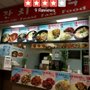 Photo of Feast Fast Food